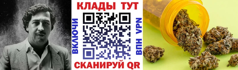 Где найти наркотики Афипский MDMA  ТГК  ГАШ  Бошки Шишки  А ПВП 
