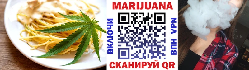 MEGA ссылки  Афипский  Canna-Cookies конопля  наркотики 