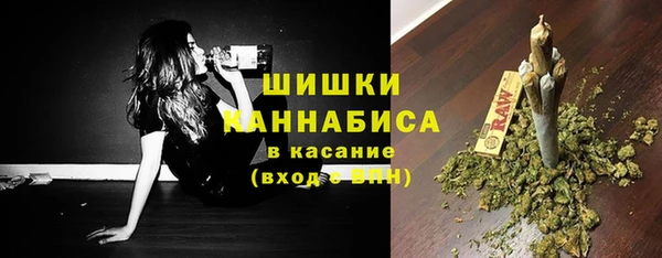 метамфетамин Краснотурьинск
