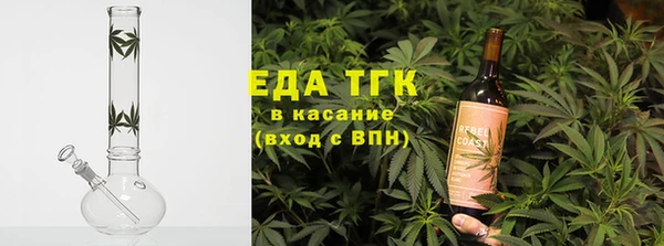 mix Каменка