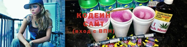 каннабис Кукмор