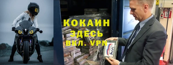 каннабис Кукмор