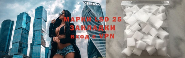 каннабис Кукмор