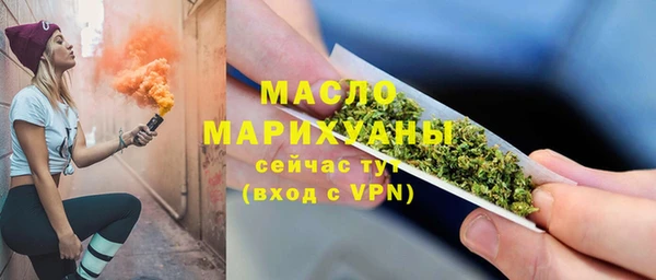гашиш Красноперекопск