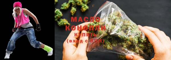 spice Куйбышев
