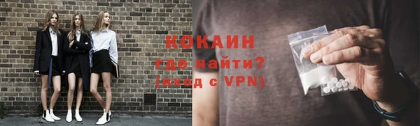 каннабис Кукмор