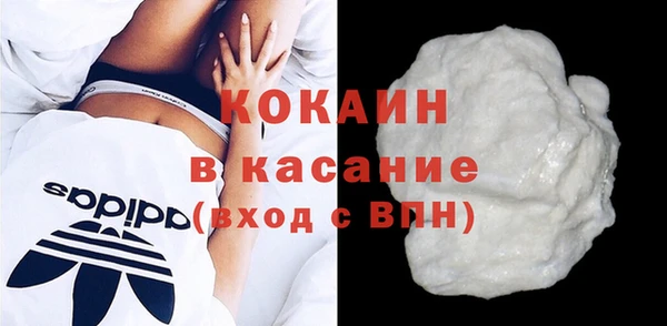 каннабис Кукмор