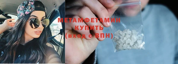 jwh Белокуриха