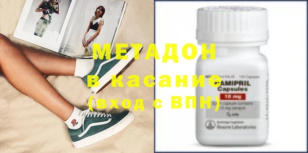 каннабис Кукмор