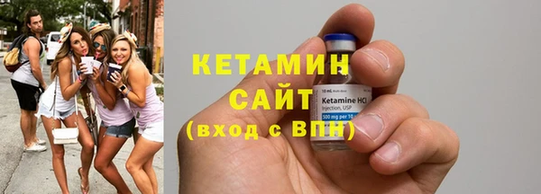 каннабис Кукмор