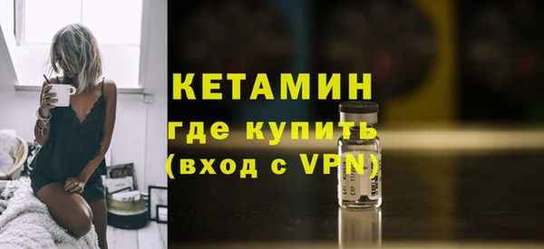 каннабис Кукмор