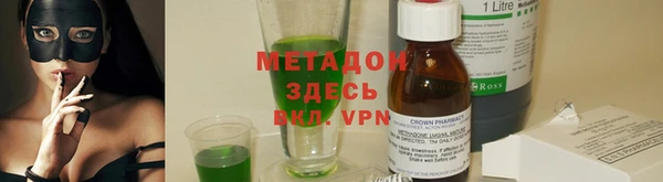 каннабис Кукмор
