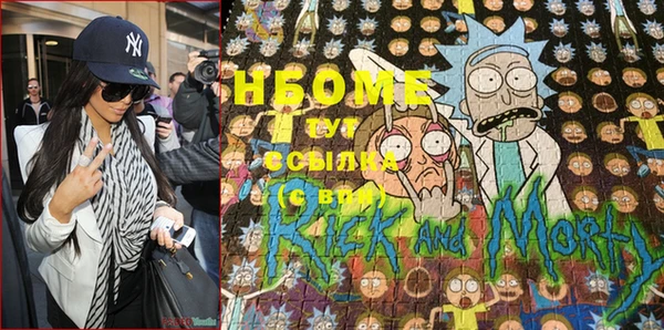 spice Куйбышев