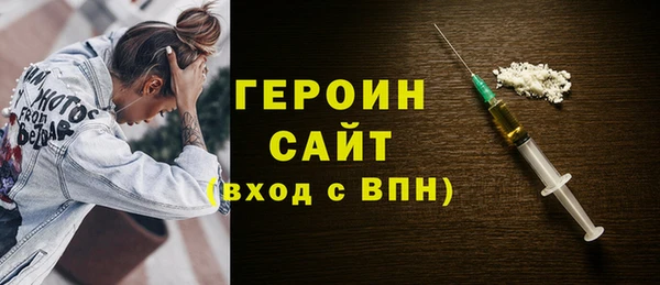 синтетический гашиш Киров