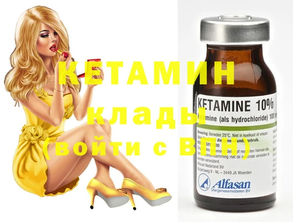 каннабис Кукмор