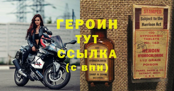 каннабис Кукмор