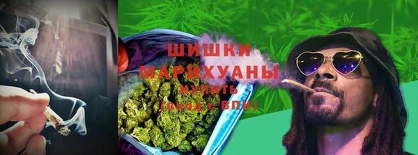 каннабис Кукмор