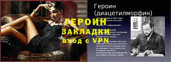 каннабис Кукмор