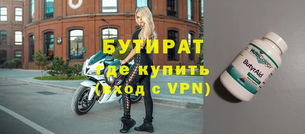 каннабис Кукмор