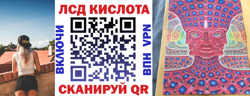 Марки NBOMe 1,8мг  дарнет шоп  ссылка на мегу маркетплейс  Афипский 